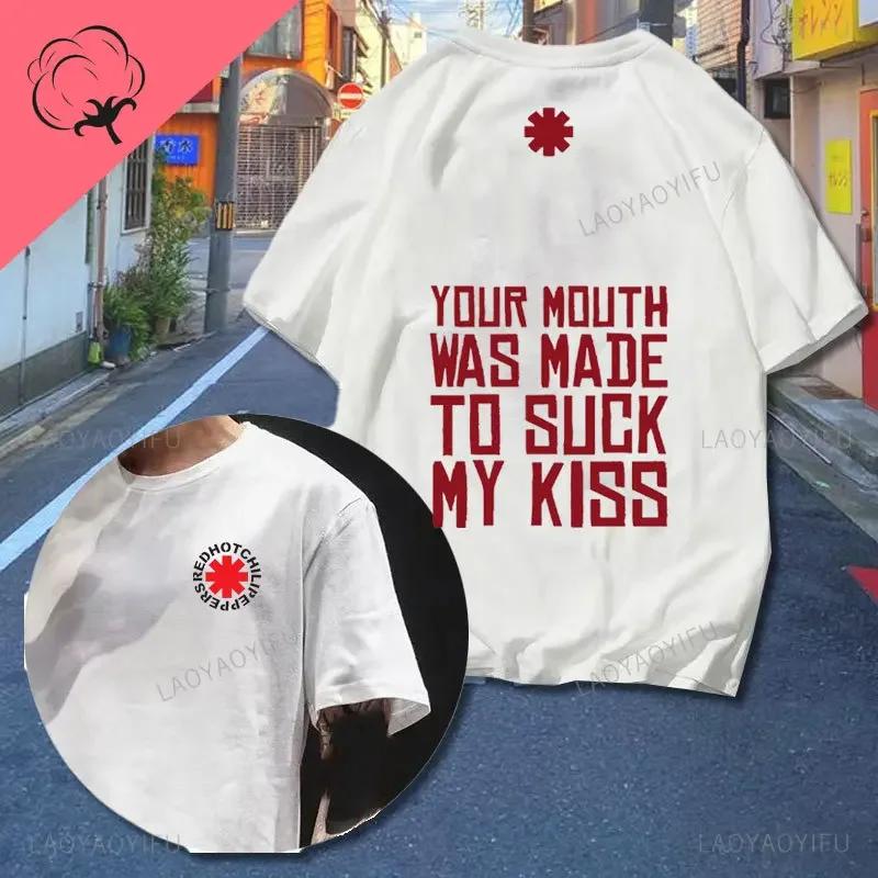 Красный Острый Перец Чили Мужская Футболка с Принтом Мужские Мультяшные Хлопковые Футболки Летняя Мода Футболки с Коротким Рукавом Харадзюку Хипстерская Футболка