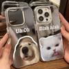 Чехол для телефона Funny Cute Dogs Cats для Apple iPhone 16 Promax - акриловый зеркальный противоударный креативный чехол для iPhone16/15/14/13/12/11/Xs/Xsmax/Pro/Plus/mini
