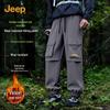 JEEP Men's Winter Outdoor Windproof Waterproof Jogger Pants