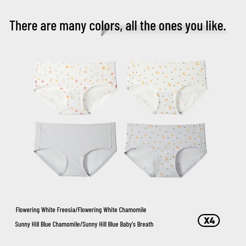 MiiOW Women's Floral Print Antibacterial Underwear (4-Pack)