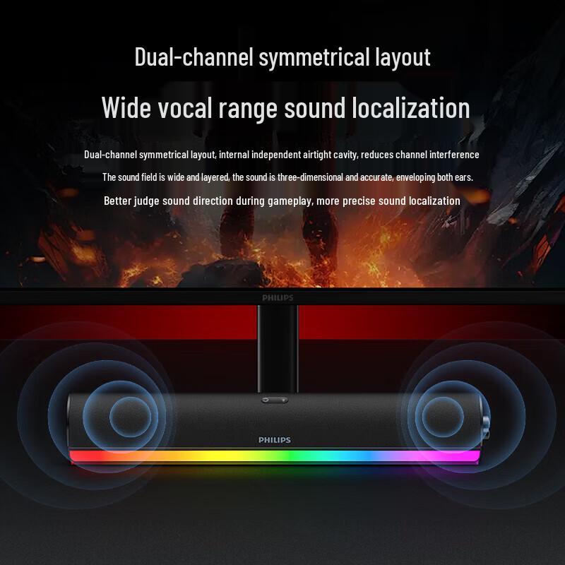 Philips SPA3150 RGB Bluetooth PC Speaker with Subwoofer