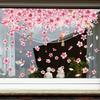 Pink Flowers Vine Birds Window Stickers Reusable Mural Double-Sided Wall Decals Home Decor Window Glass Static Sticker
