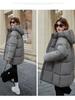 Модное пуховое хлопковое хлопковое пальто средней длины для женщин с юбкой с капюшоном и утолщенным хлопковым пальто