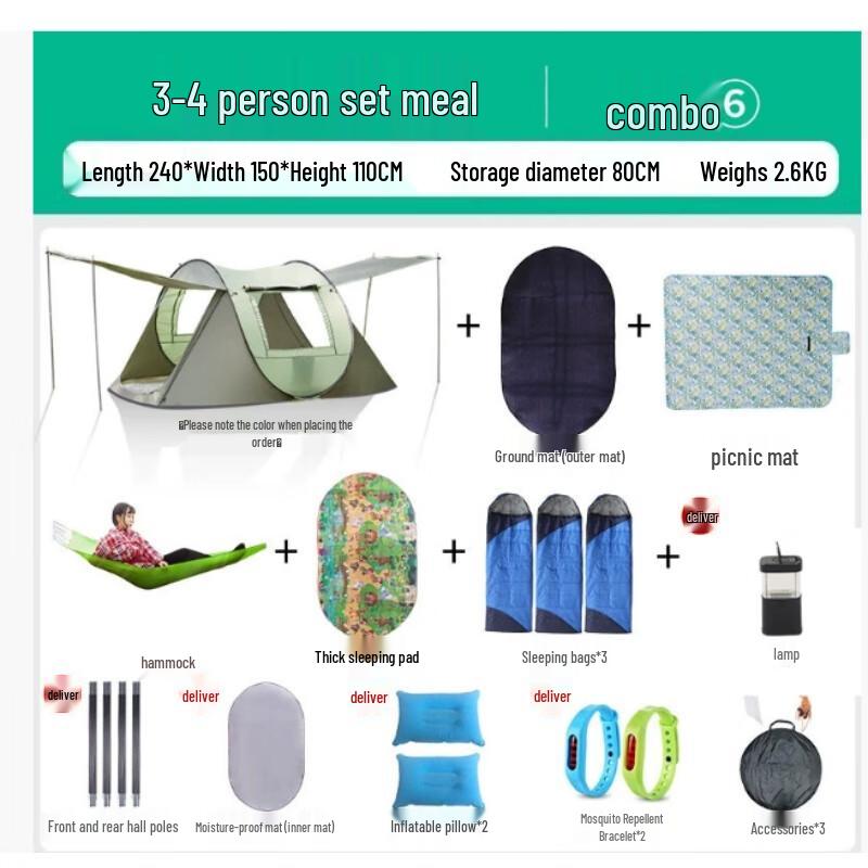 Wai Baida Automatic Outdoor Camping Tent