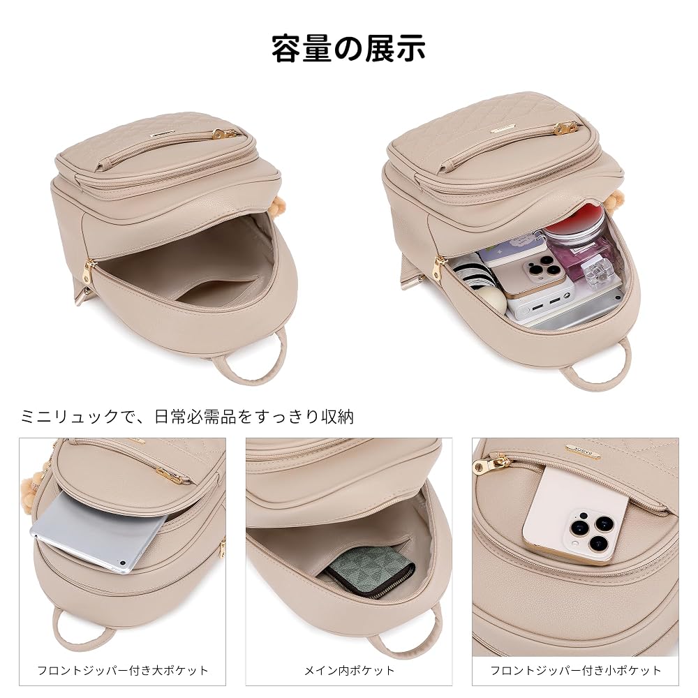 BAGOK Women's Small Mini Backpack - Large Capacity, Lightweight, Cute, Perfect for Commuting,