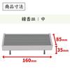 [For Graveyard Use] Horizontal Incense Burner, Medium Type, Stainless Steel, Protects Graveyards, Includes Family Name Seal, STM