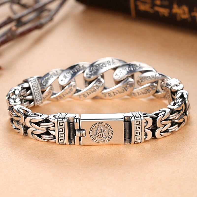 POMOiii New Jewelry Men's Bracelet Personality Domineering Six-character Mantra Peace Pattern Chinese Style Retro Chain