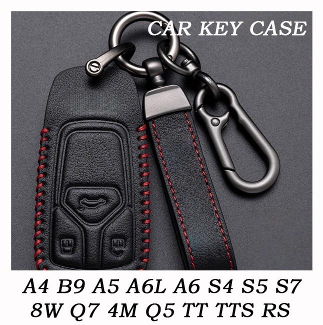 Чехол-накладка из кожи Oli для ключа-пульта автомобиля для A4 B9 A5 A6L A6 S4 S5 S7 8W Q7 4M Q5 TT TTS RS Купе Стайлинг Аксессуары