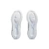 Asics Мужские кроссовки Gel Quantum 360 8 White Glacier Grey 1203A305-100