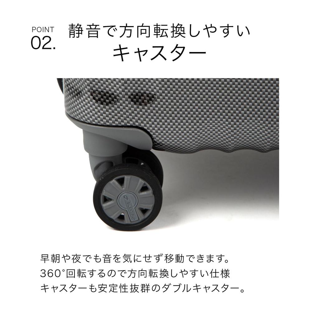 Чемодан Ace Tokyo, размер M, 3 ночи, 4 дня, 4 ночи, 5 дней, функция увеличения емкости, чехол для переноски, сумка для переноски Palisade Zd [ACE] 59 л/70 л, 3,9 кг № 06818