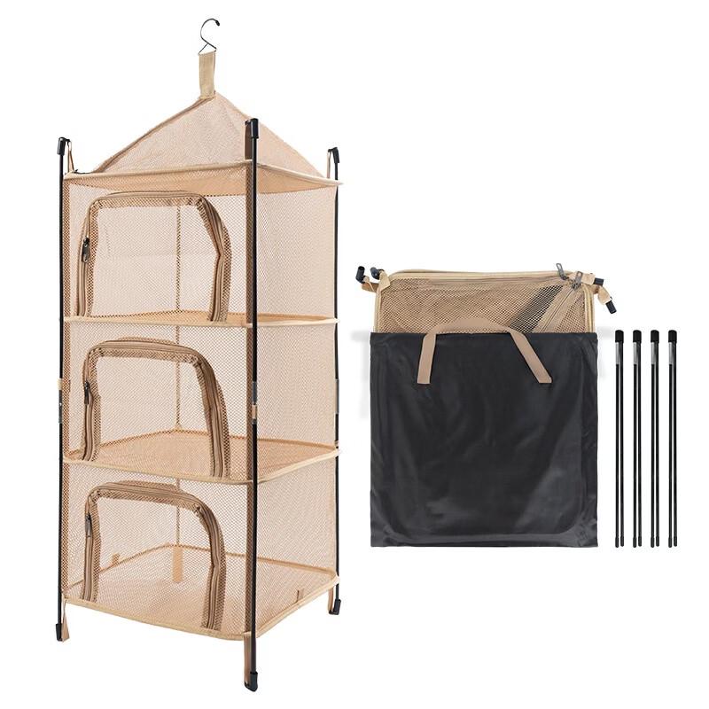 Gongziyu Outdoor Folding Drying Net Storage Basket