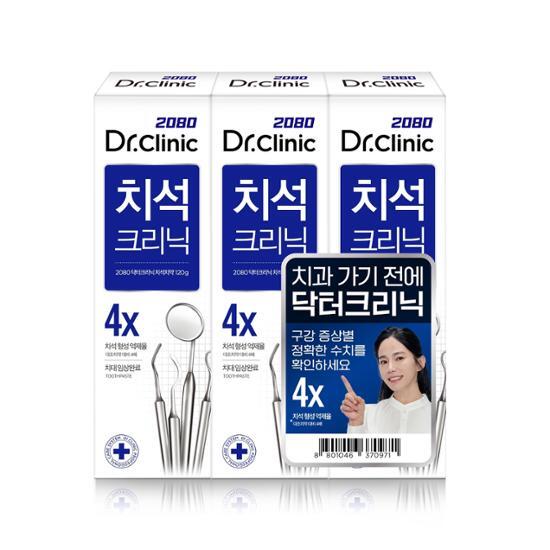 2080 Doctor Clinic Tartar Toothpaste 120g*3