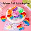 Rainbow Bubble Pop Keychain Toy - Small, Stress Relief for Kids