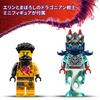 Игрушка LEGO Ninjago Механический костюм Спинжитцу Эрин - Подарок на день рождения - Строительные блоки - Мальчики, Девочки, Дети от 7, 8, 9 лет - Ученики начальной школы - P