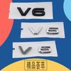 3D Премиум ABS V6 для автомобиля Крыло багажник Задний капот Декаль Эмблема Значок Наклейка