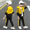 Boys' Trendy Autumn 2025 Casual Western Style Two-Piece Sports Suit