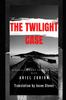 Книга The Twilight Case