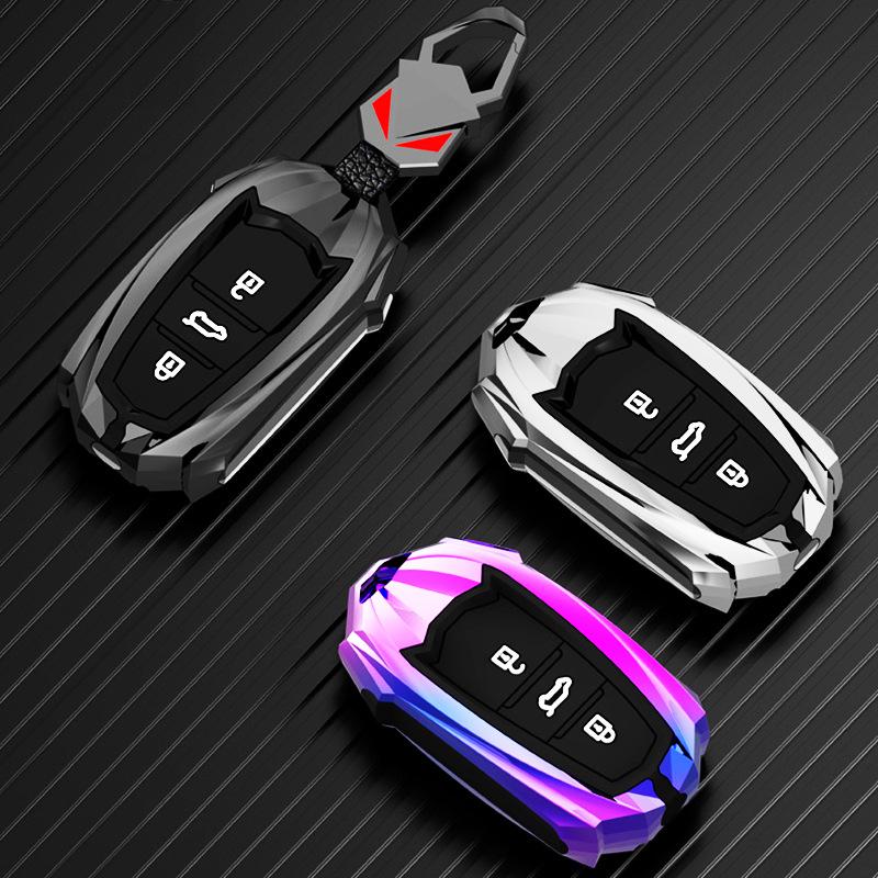 2023 Dongfeng Fengshen Yixuan MAX Key Bag Cover for AX7PRO, AX7, and GS 22 Models