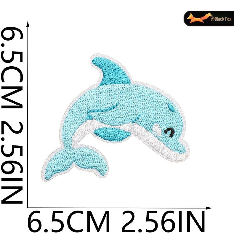 Black Fox Marine Life Cartoon Embroidered Patches for Children's Bags