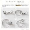 Silver Pair Necklace Ring Matching Couple Set of 2 [Lovers Scene] Holder, [LSP0073-45-55]
