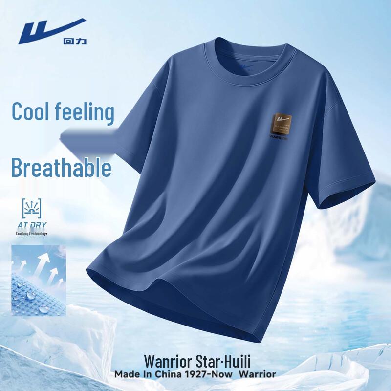 Warrior Мужская футболка Ice Silk Quick-Dry Sport