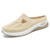 Women's Summer Breathable Slip-On Closed-Toe Casual Shoes