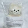 [USED] ASTRO Moonbin Mochabin Plush Toy Master