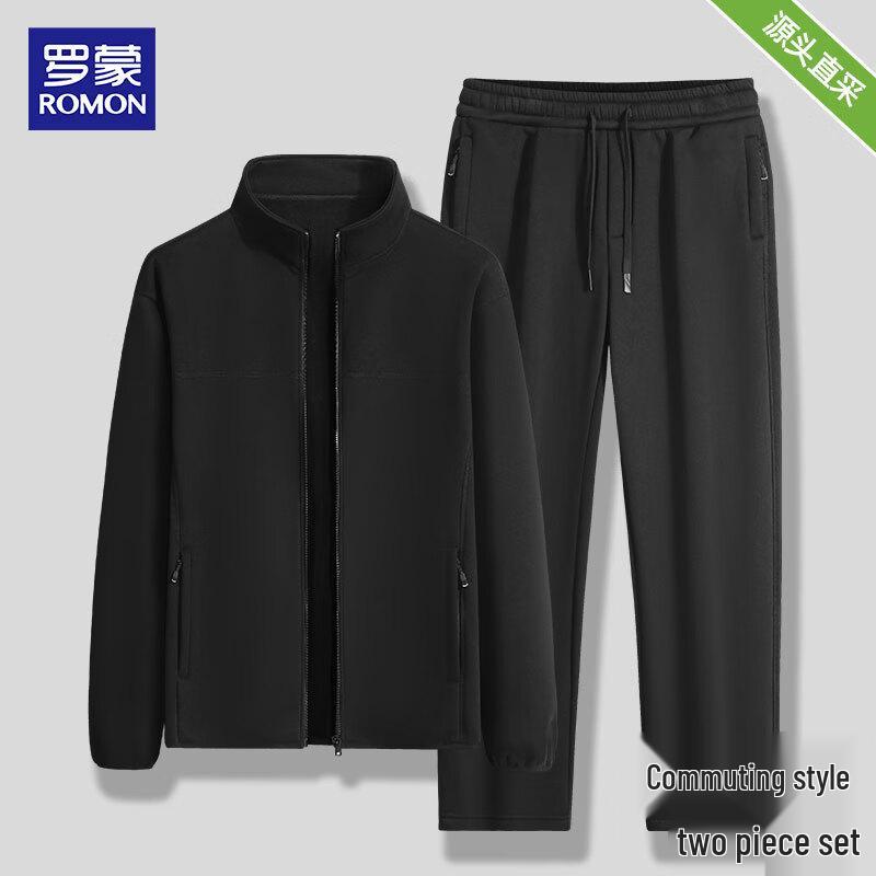ROMON Men's Casual Athletic Two-Piece Tracksuit Set