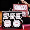 Retro Ceramic 6-Cup Coffee & Saucer Gift Set