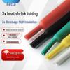 Fetta Thickened 3:1 Heat Shrink Tubing with Adhesive