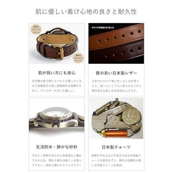 Little MagicAging Japan LeatherMade MovementMetal Allergy FriendlyWristwatchMensWomensClockAntique Style Old Clock (Brown M Size)