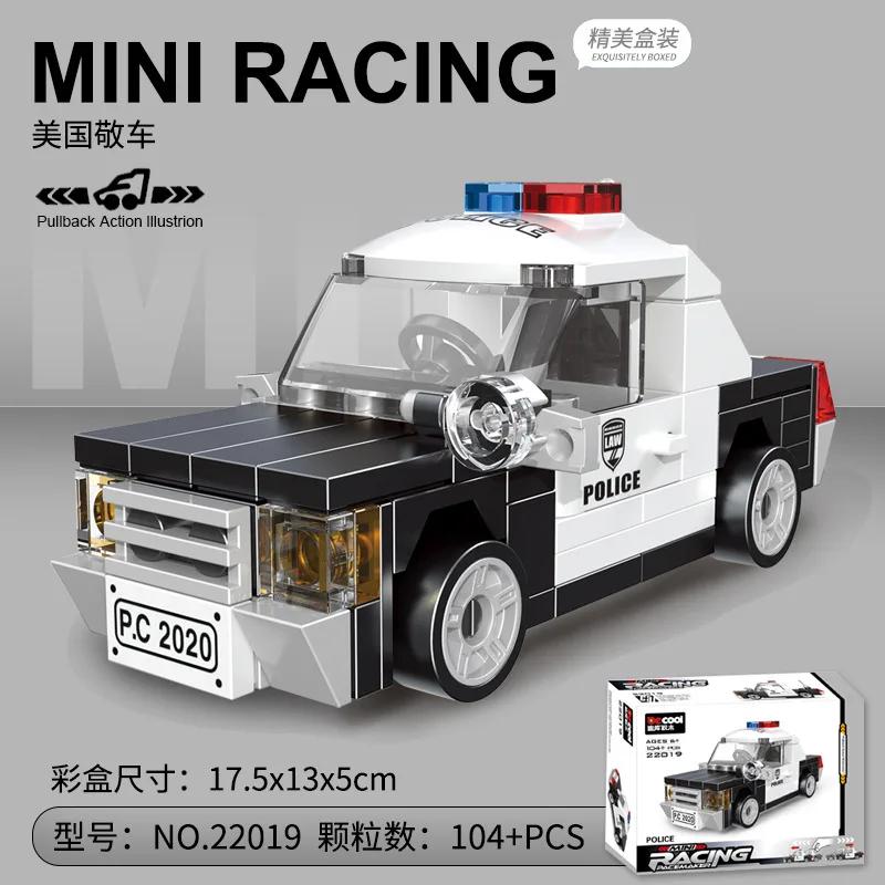 DIY гоночный автомобиль автобус инженерная машина скорая помощь отступить модель строительные блоки кирпичные игрушки для детей мальчики совместимы с