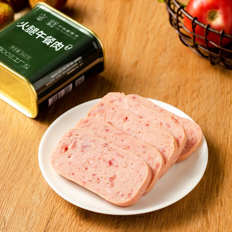 Бэйдайхэ (BDH) Консервированное мясо