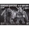 Игрушка FW GUNDAM CONVERGE LIMITED Bandai Gundam Converge Zaku II Набор из 2 типов Ограниченный выпуск Gundam Front Tokyo [Конфетная версия GFT COLOR] Гандам/Чар'с