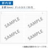KOKUYO Note Campus Note Smart Campus Limited Dot Ruled B Ruled 5 Book Pack Sporty Look No-GS3CBT-L4X5