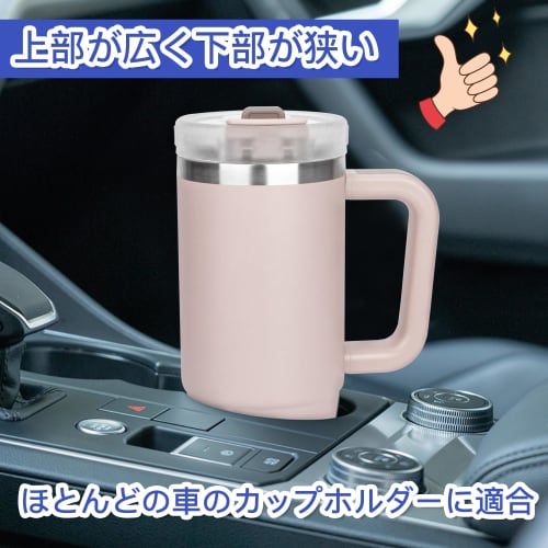 TYESO 0.9L Stainless Steel Tumbler with Straw and Handle, Vacuum Insulated, Double Walled, Wide Mouth, Large Capacity, Direct Drinking, 900ml, Cherry