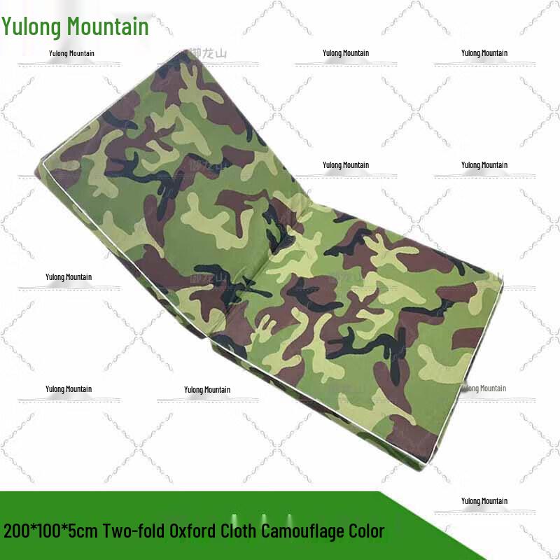 Складной гимнастический тренировочный мат Yulongshan
