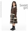 Комплект из двух предметов для девочек: осенняя клетчатая юбка и вязаный кардиган
