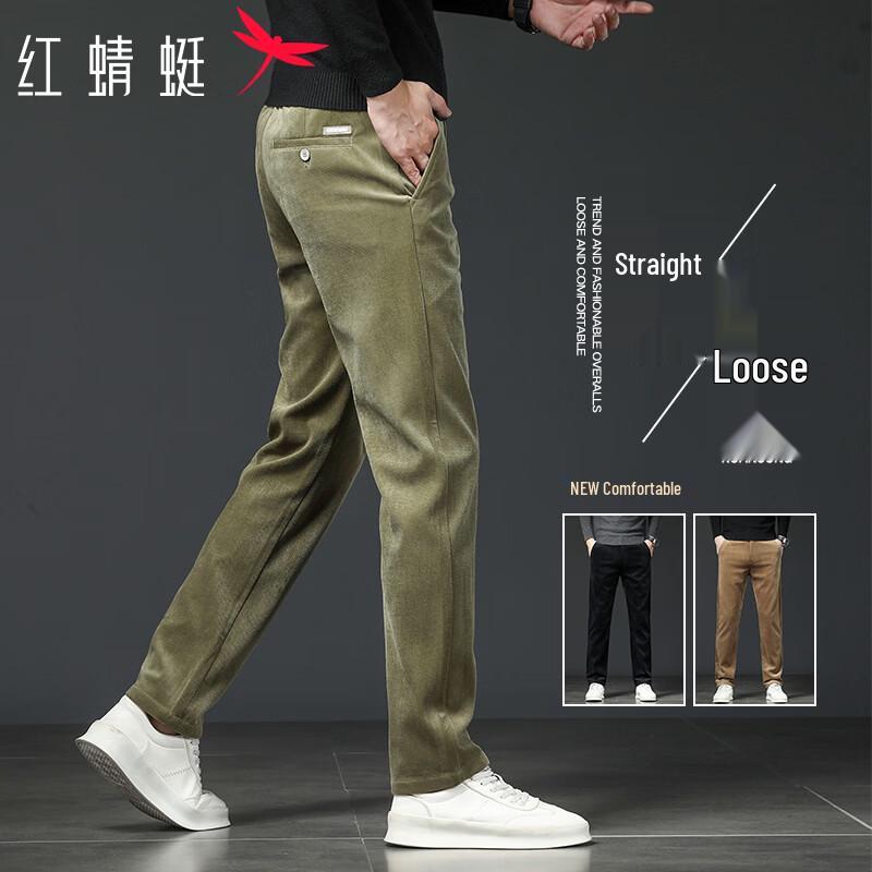 RED DRAGONFLY Men's Straight-Leg Commuter Thermal Trousers