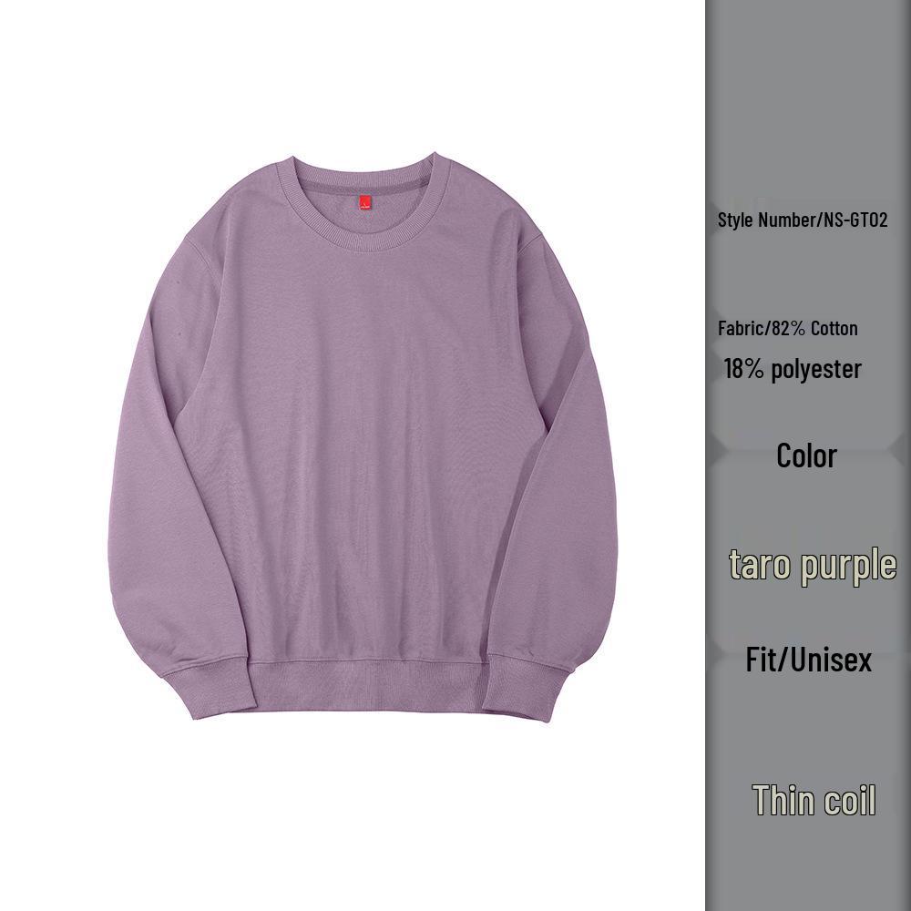 Unisex Round Neck Logo Sweatshirt: Perfect for Autumn & Winter Class Reunions, Catering Staff Uniforms, and General Workwear.