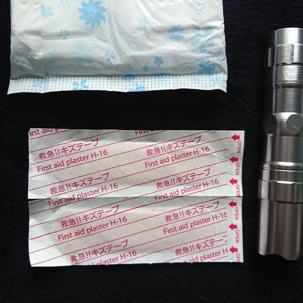 [Б/У] Бутылка для предотвращения стихийных бедствий с эвакуацией и ксилитом от BTS Jimin