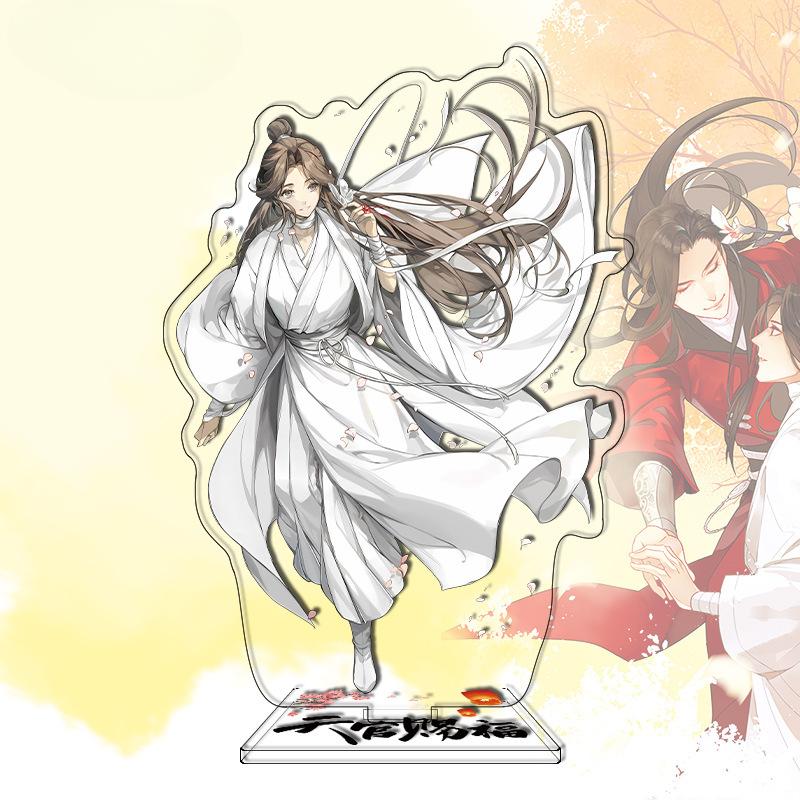 Heaven Official's Blessing Standee, Huacheng and Xie Lian Acrylic Figurine Merchandise, Gift