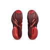 ASICS Court FF 3 Novak 'Red' Men's 1041A361-962