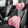 Подголовник автокресла из пены с эффектом памяти, изогнутая подушка для шеи в форме сердца, комфортная массажная подушка для спины, поясничной поддержки, дорожная подушка