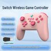 Беспроводной Bluetooth-контроллер Switch Pro с шестиосевым гироскопом, двойной вибрацией и макропрограммированием