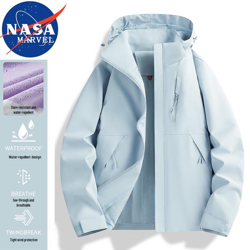 Куртка с капюшоном NASA MARVEL для мужчин, для активного отдыха