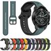 Силиконовый спортивный ремешок для TicWatch Pro 3 Ultra Ремешок для TicWatch GTW/GTX/S2/E2/E3/GTH Замена 20 22 мм Дышащий аксессуар
