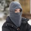 Осенне-зимний головной убор женский велосипедный теплый электромобильный ветрозащитный шарф интегрированная флисовая защита ушей шапка-пуловер