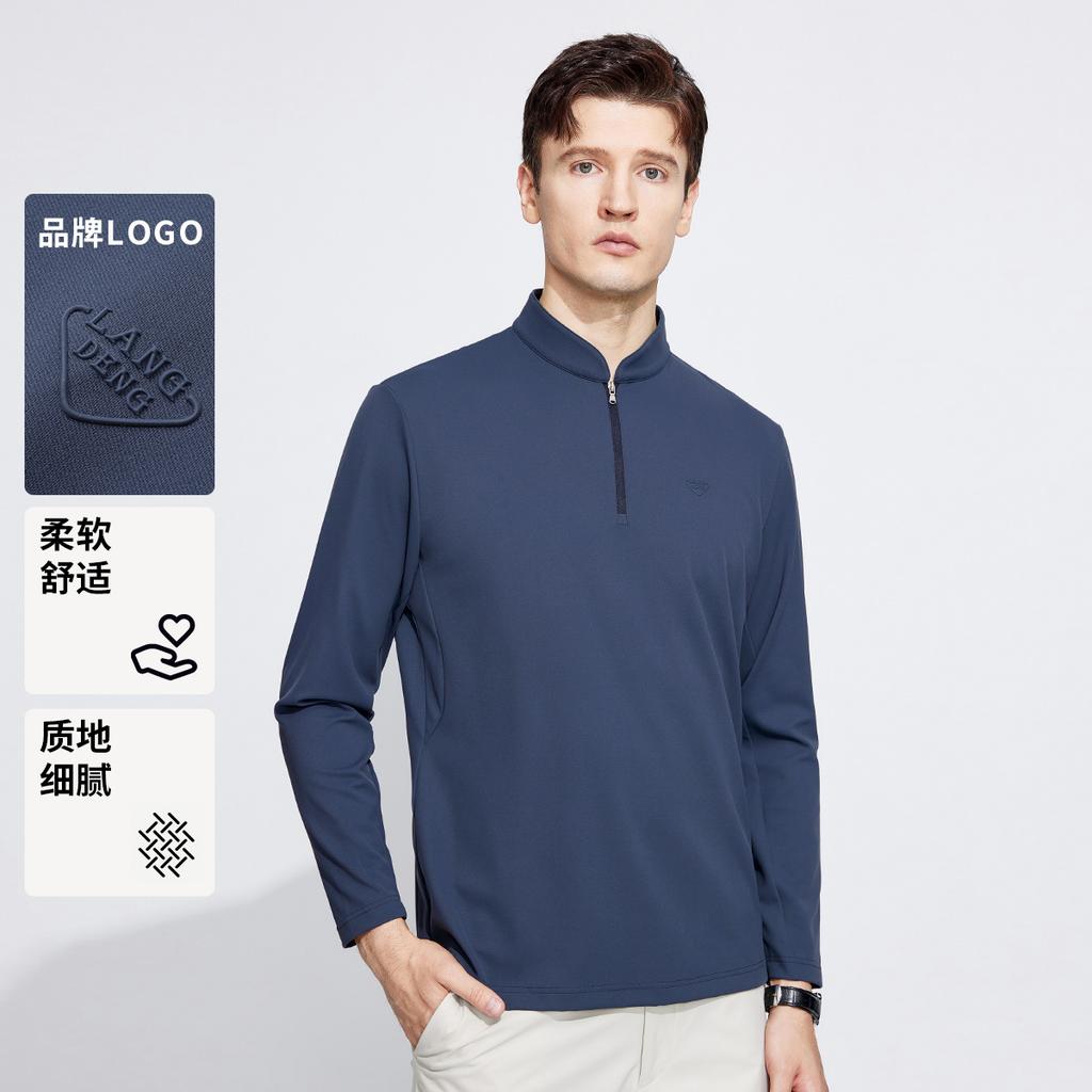 Langdeng Men's Half Zipper Stand up Collar Long Sleeve T-shirt