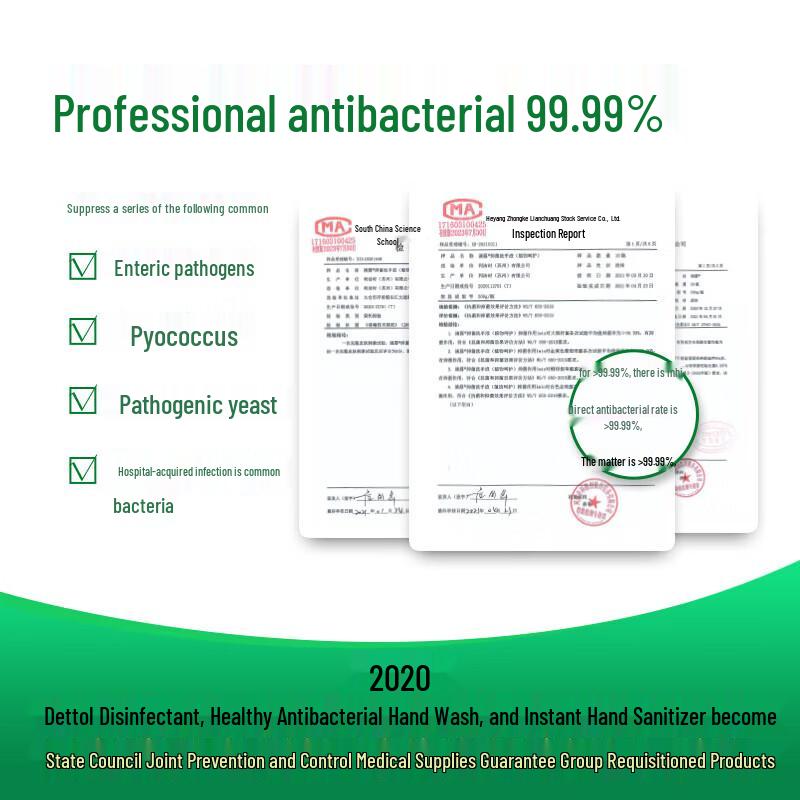 Dettol Classic Pine Hand Wash & COFCO Royal Pearl Rice Family Bundle